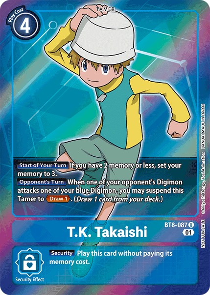 T.K. Takaishi - Image 1