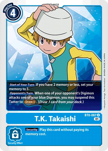 T.K. Takaishi - Image 1