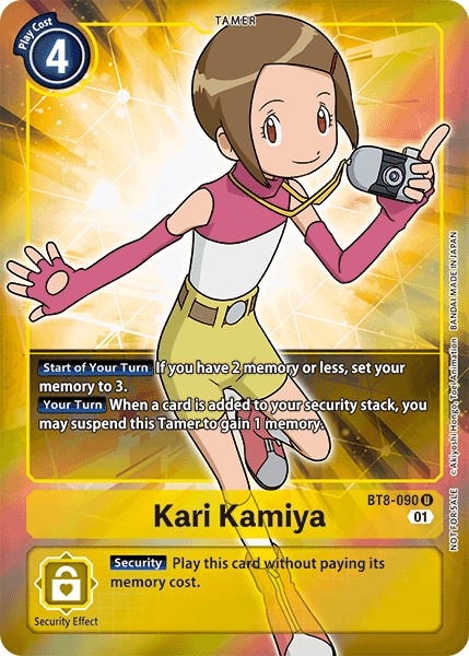Kari Kamiya - Image 1