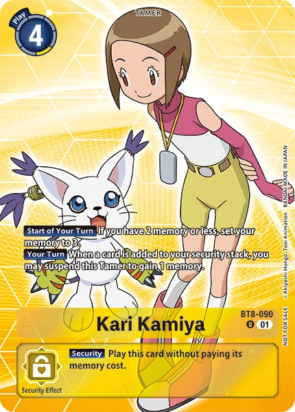 Kari Kamiya - Image 1