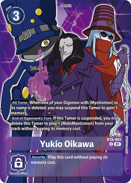 Yukio Oikawa - Image 1
