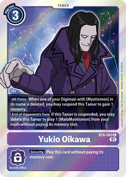 Yukio Oikawa - Image 1