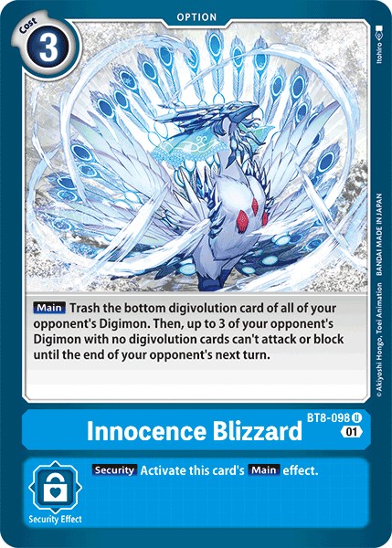 Innocence Blizzard - Image 1