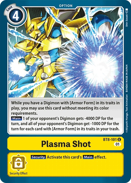 Plasma Shot - Image 1