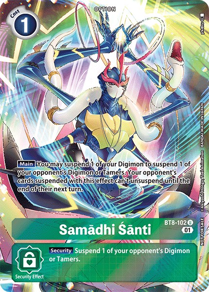 Samādhi Śānti - Image 1