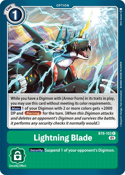 Lightning Blade - Image 1