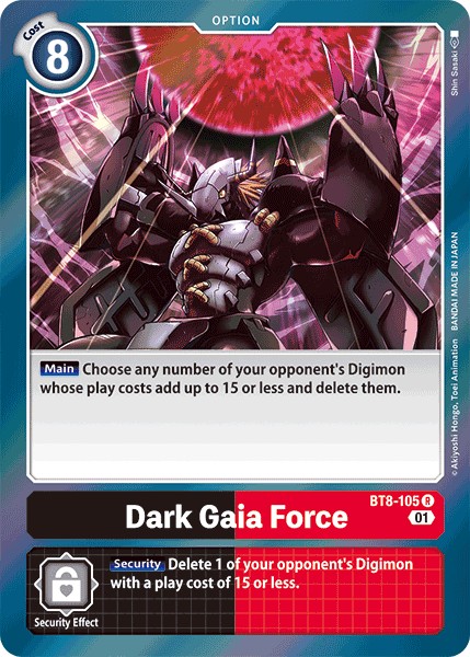 Dark Gaia Force - Image 1