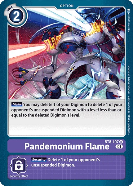 Pandemonium Flame - Image 1