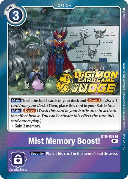 Mist Memory Boost！ - Image 1