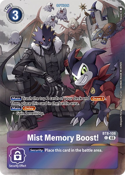 Mist Memory Boost! - Image 1