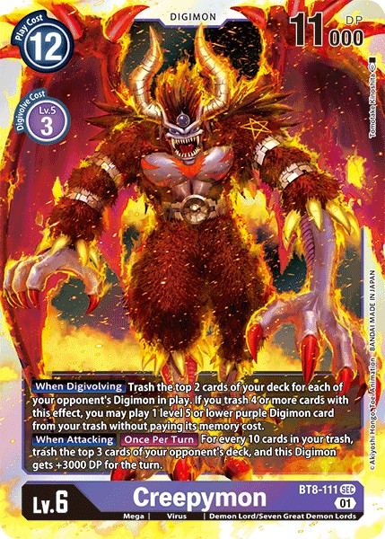 Creepymon - Image 1