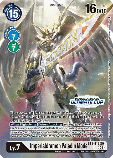 Imperialdramon Paladin Mode - Image 1