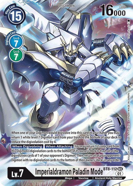 Imperialdramon Paladin Mode - Image 1