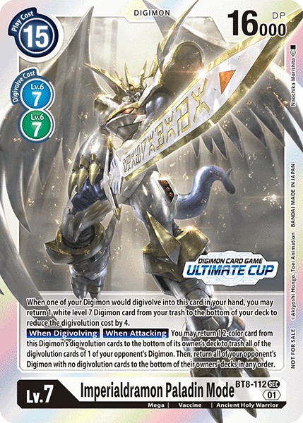 Imperialdramon Paladin Mode - Image 1