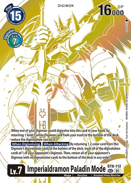 Imperialdramon Paladin Mode - Image 1