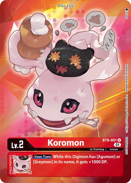 Koromon - Image 1