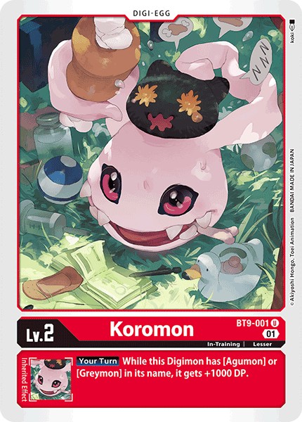 Koromon - Image 1