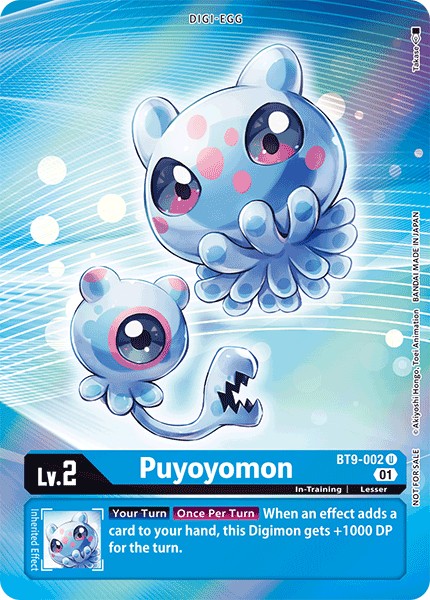 Puyoyomon - Image 1