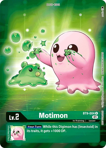 Motimon - Image 1