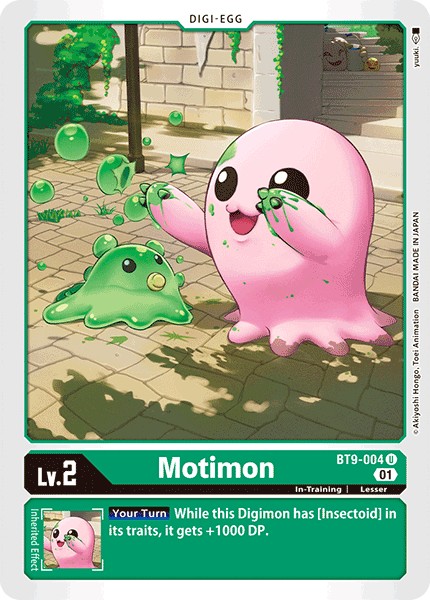 Motimon - Image 1