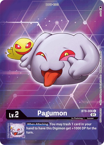 Pagumon - Image 1