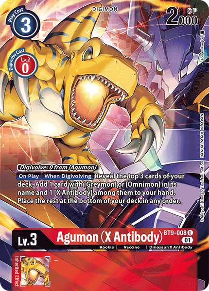 Agumon (X Antibody) - Image 1