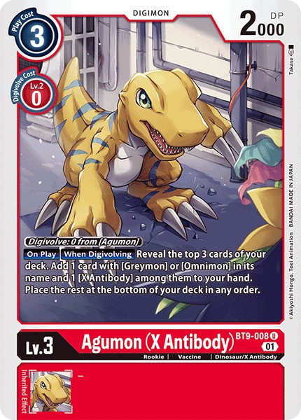 Agumon (X Antibody) - Image 1