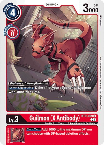 Guilmon (X Antibody) - Image 1