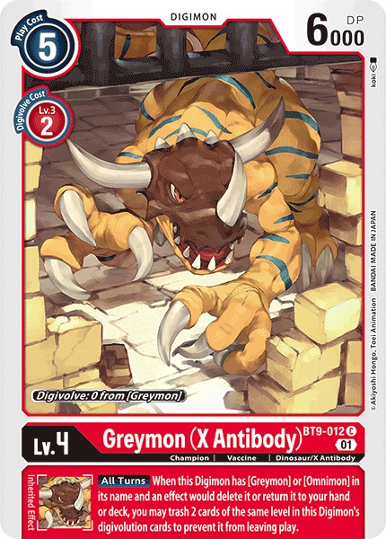 Greymon (X Antibody) - Image 1