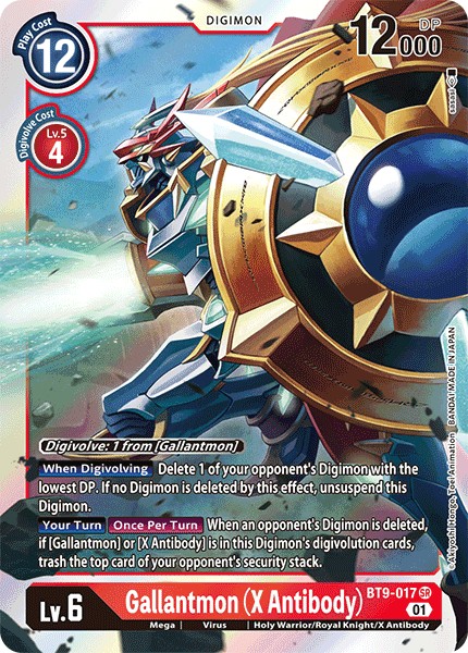 Gallantmon (X Antibody) - Image 1