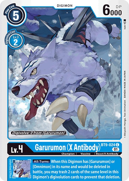 Garurumon (X Antibody) - Image 1
