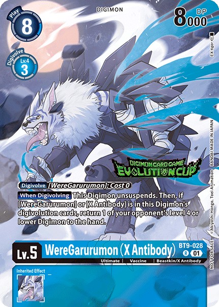 WereGarurumon (X Antibody) - Image 1
