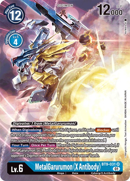 MetalGarurumon (X Antibody) - Image 1