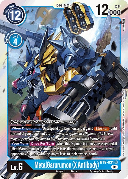 MetalGarurumon (X Antibody) - Image 1