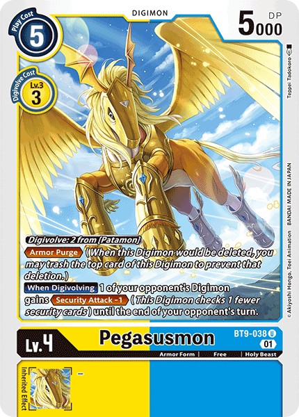 Pegasusmon - Image 1