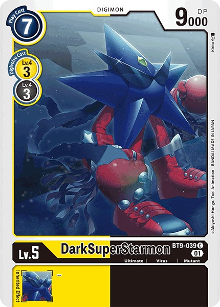DarkSuperStarmon - Image 1