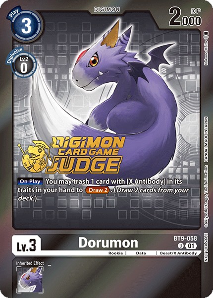 Dorumon - Image 1