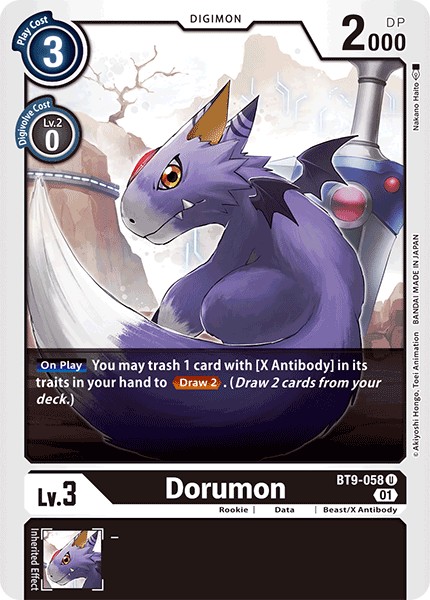 Dorumon - Image 1