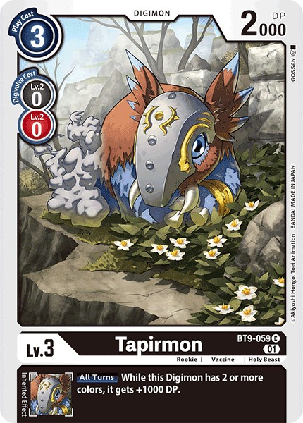 Tapirmon - Image 1