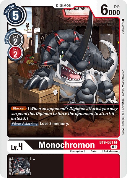 Monochromon - Image 1