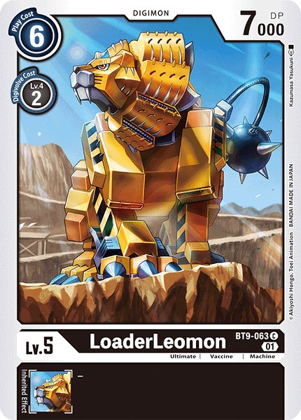 LoaderLeomon - Image 1