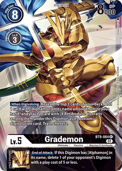 Grademon - Image 1