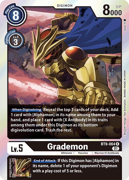 Grademon - Image 1