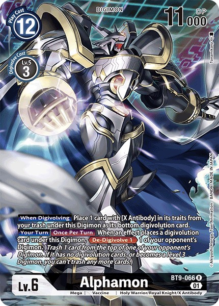 Alphamon - Image 1