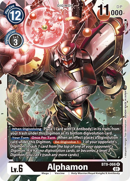 Alphamon - Image 1