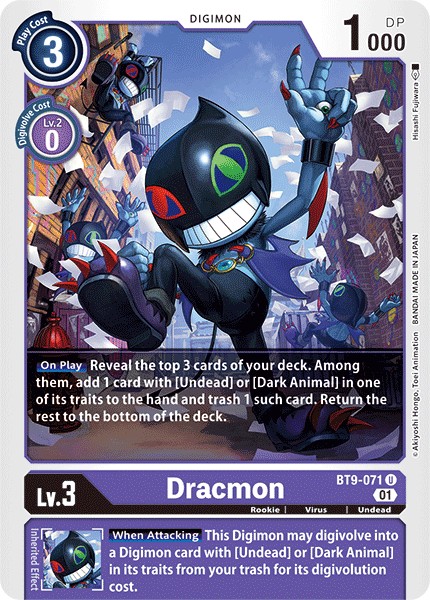Dracmon - Image 1