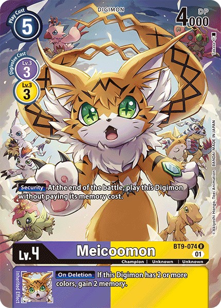 Meicoomon - Image 1