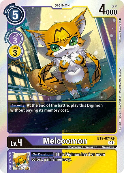 Meicoomon - Image 1