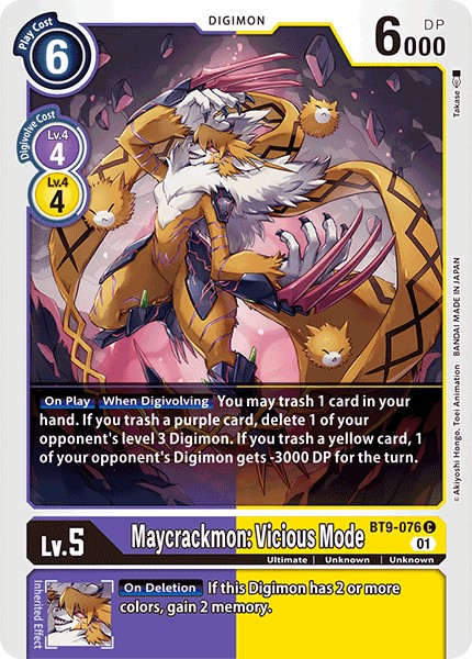 Maycrackmon: Vicious Mode - Image 1