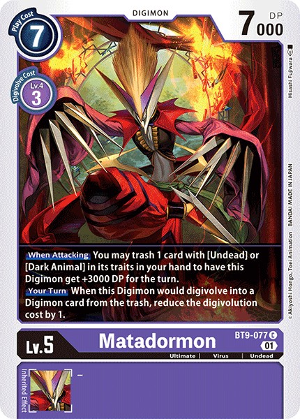 Matadormon - Image 1